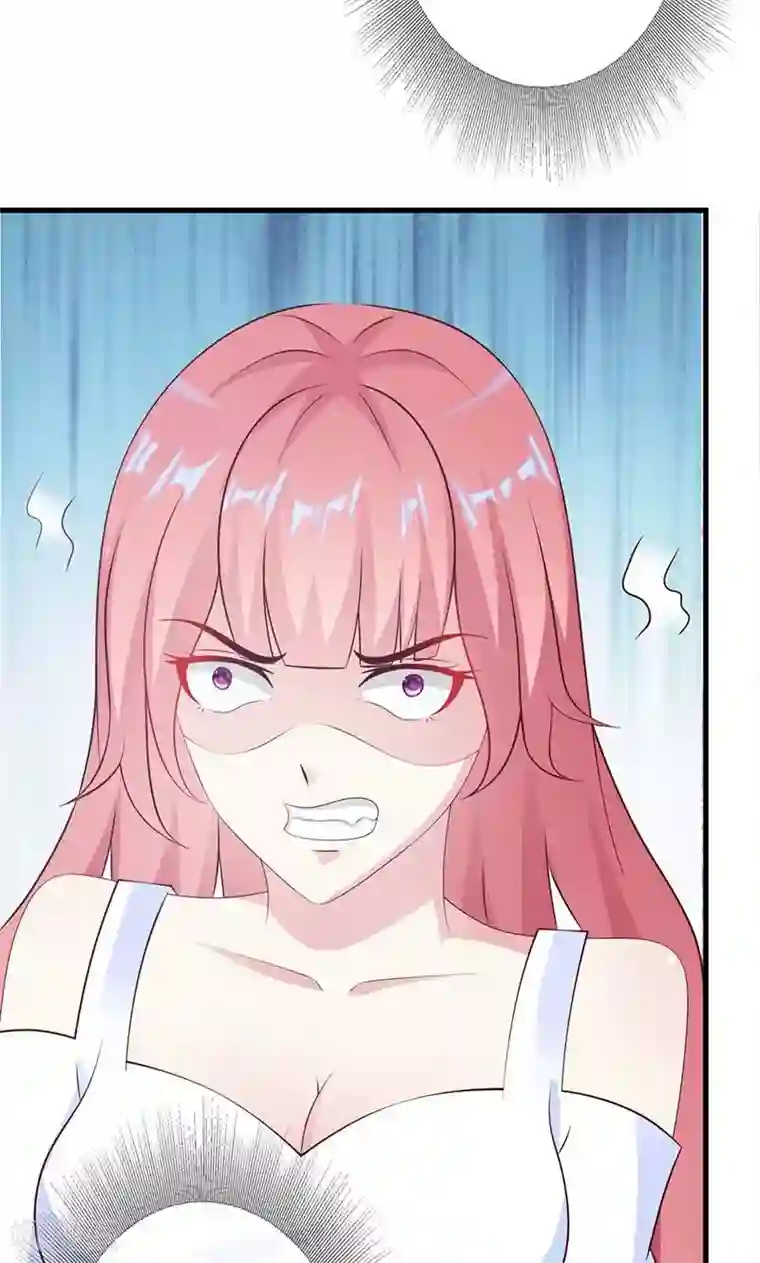 一不小心捡个总裁第16话