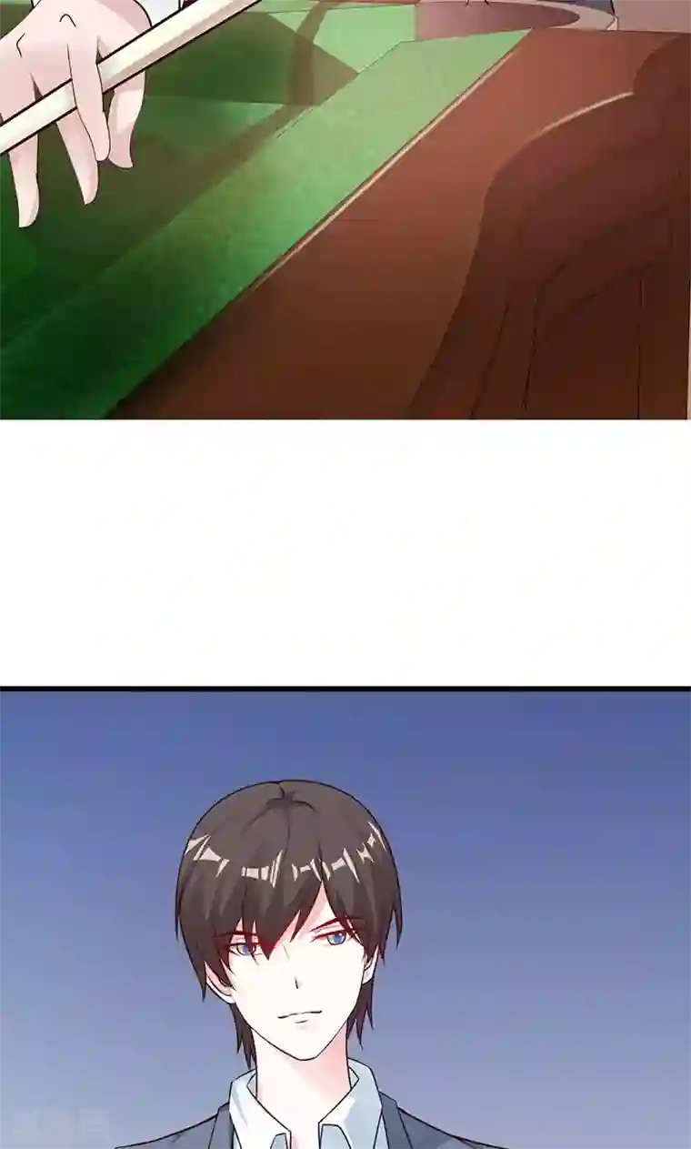 一不小心捡个总裁第17话