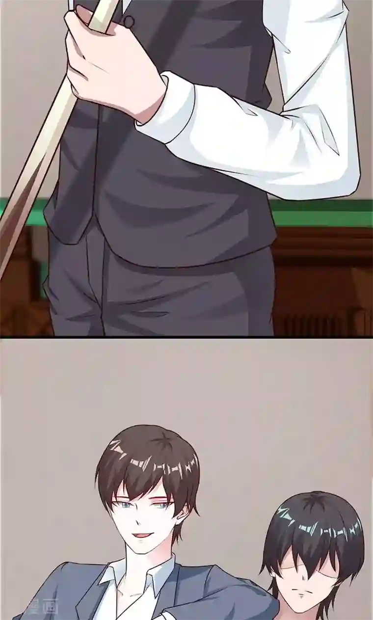 一不小心捡个总裁第17话