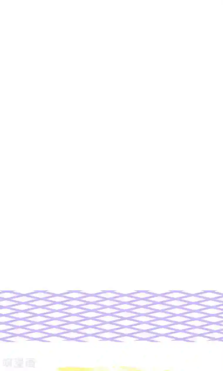 一不小心捡个总裁第17话