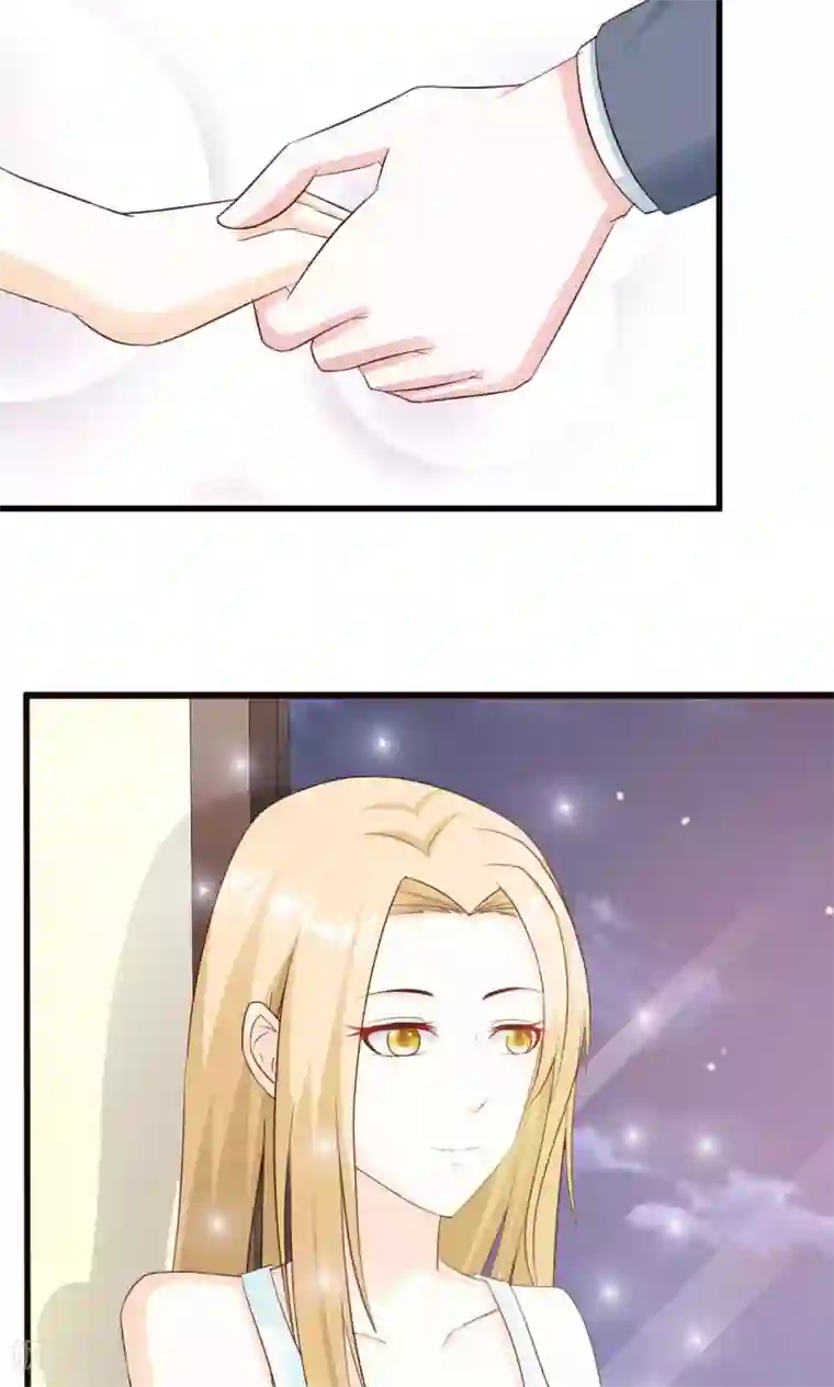 一不小心捡个总裁第18话