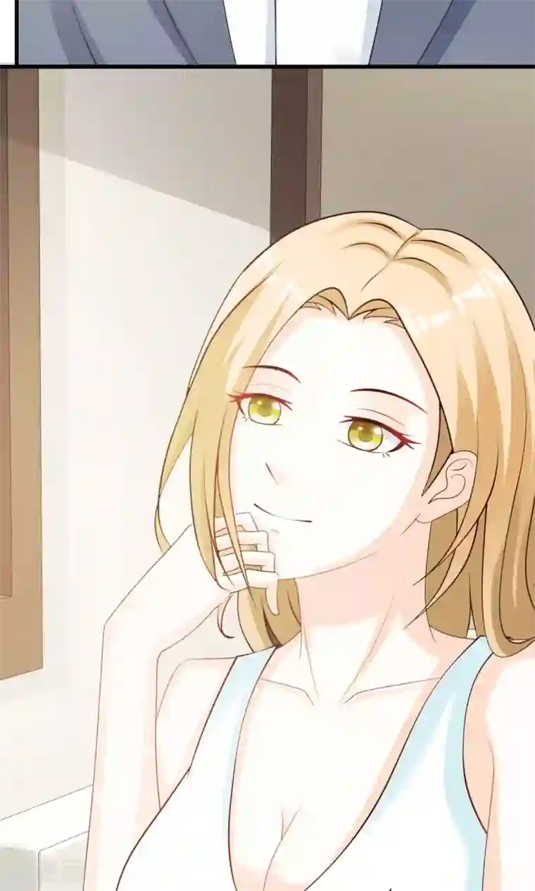 一不小心捡个总裁第18话