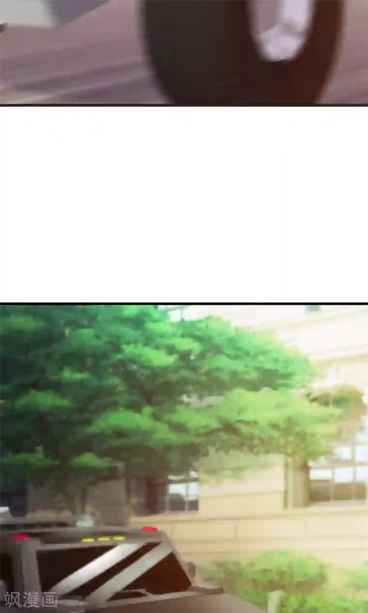 一不小心捡个总裁第20话 参加宴会