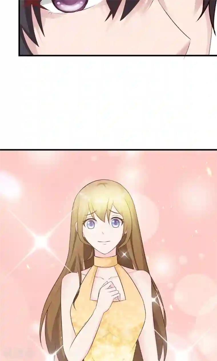 一不小心捡个总裁第20话 参加宴会