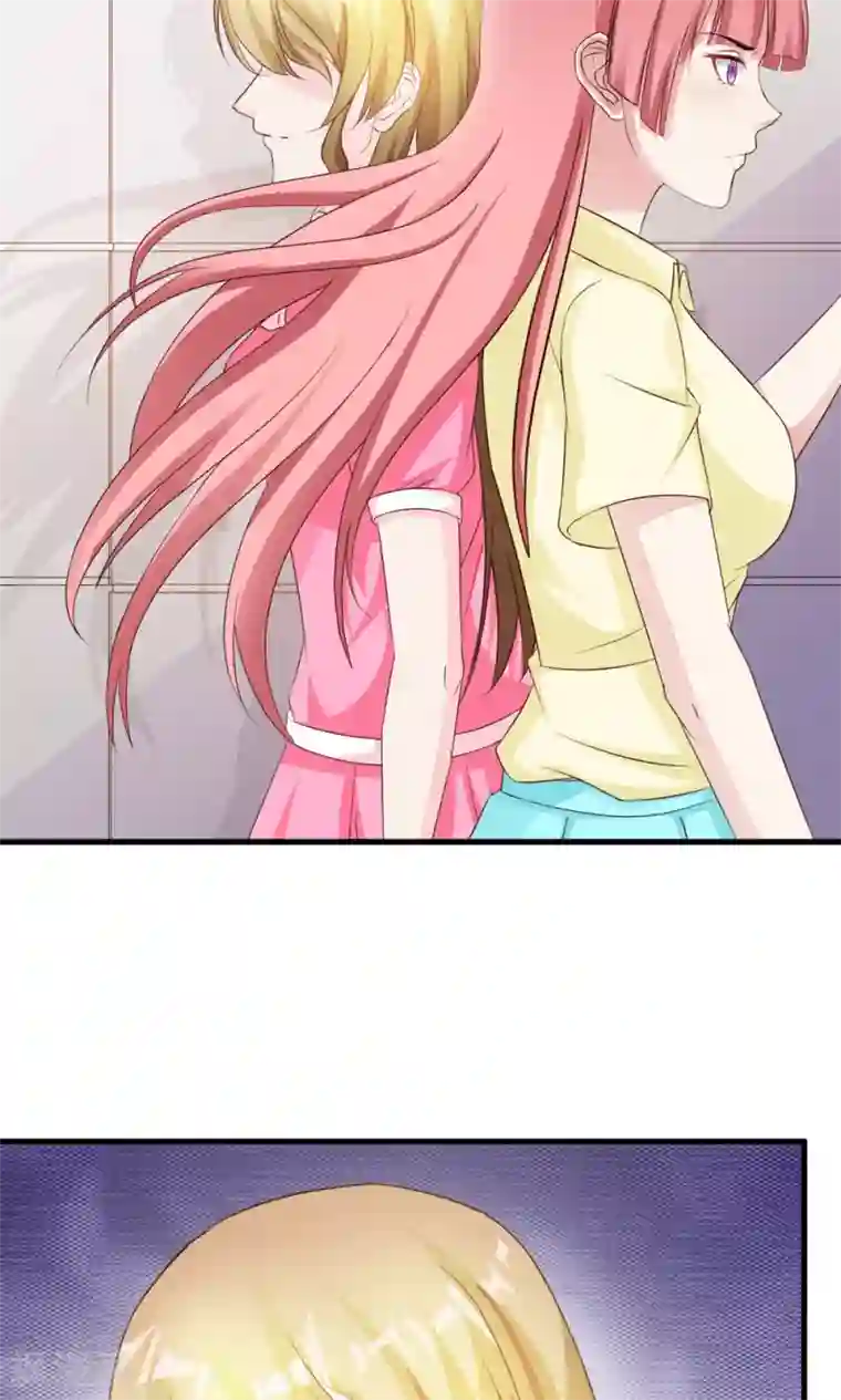 一不小心捡个总裁第20话 参加宴会