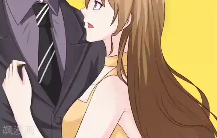 美女荫道口无遮拦图第20话 参加宴会