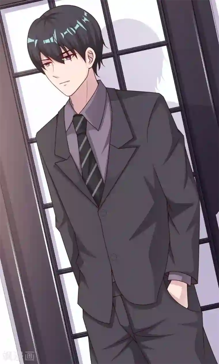 一不小心捡个总裁第20话 参加宴会