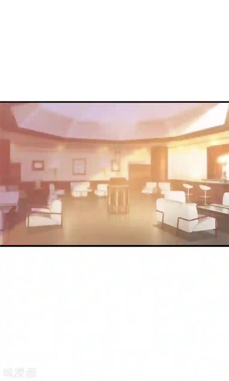 一不小心捡个总裁第21话