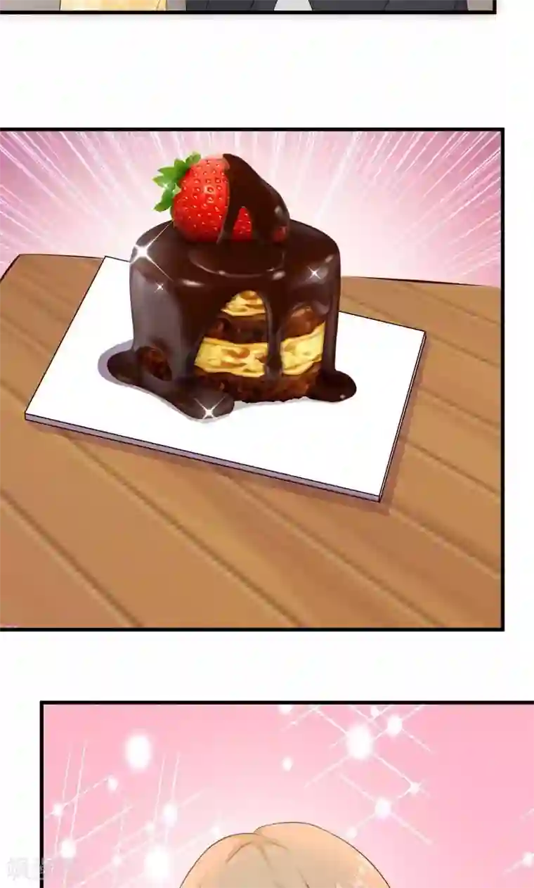 一不小心捡个总裁第21话