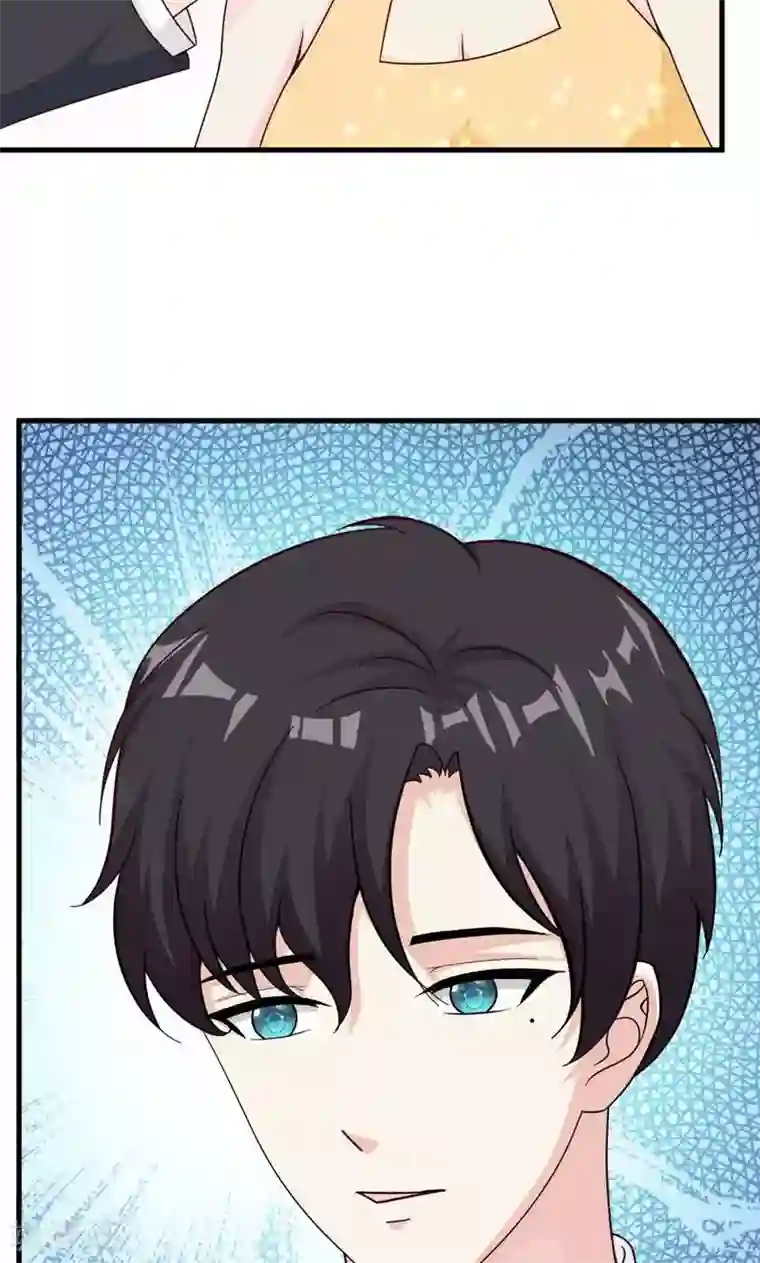 一不小心捡个总裁第21话