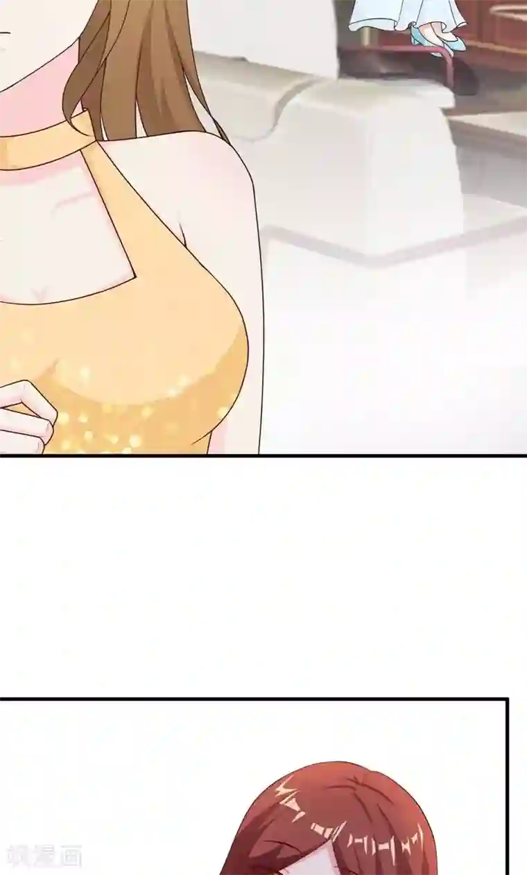 一不小心捡个总裁第21话