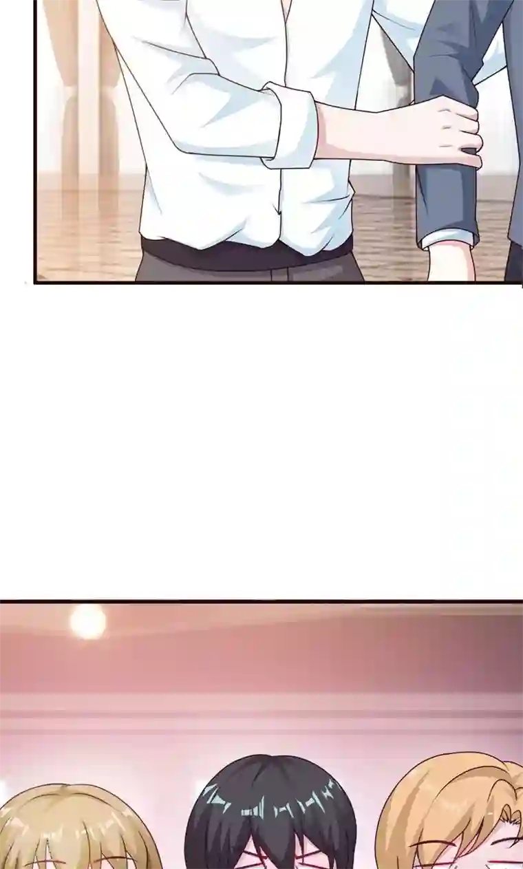 一不小心捡个总裁第21话