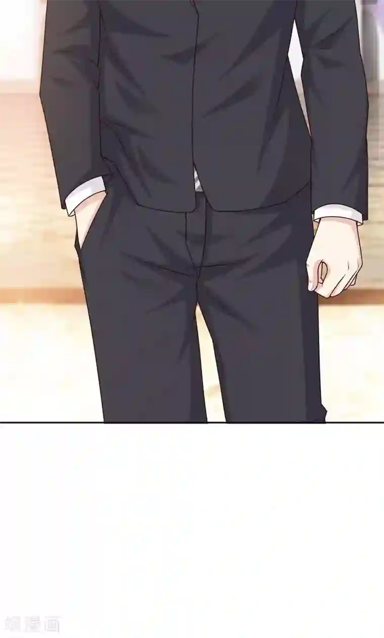 一不小心捡个总裁第21话