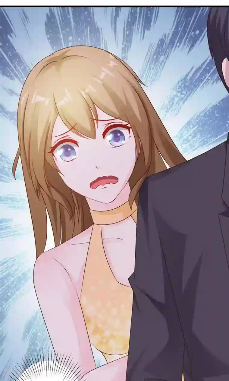 一不小心捡个总裁第21话