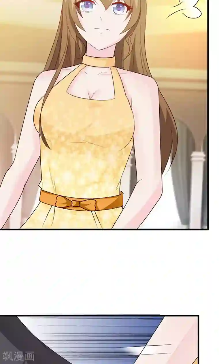 一不小心捡个总裁第22话