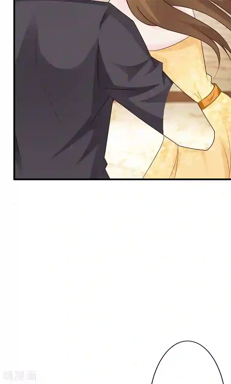 一不小心捡个总裁第22话