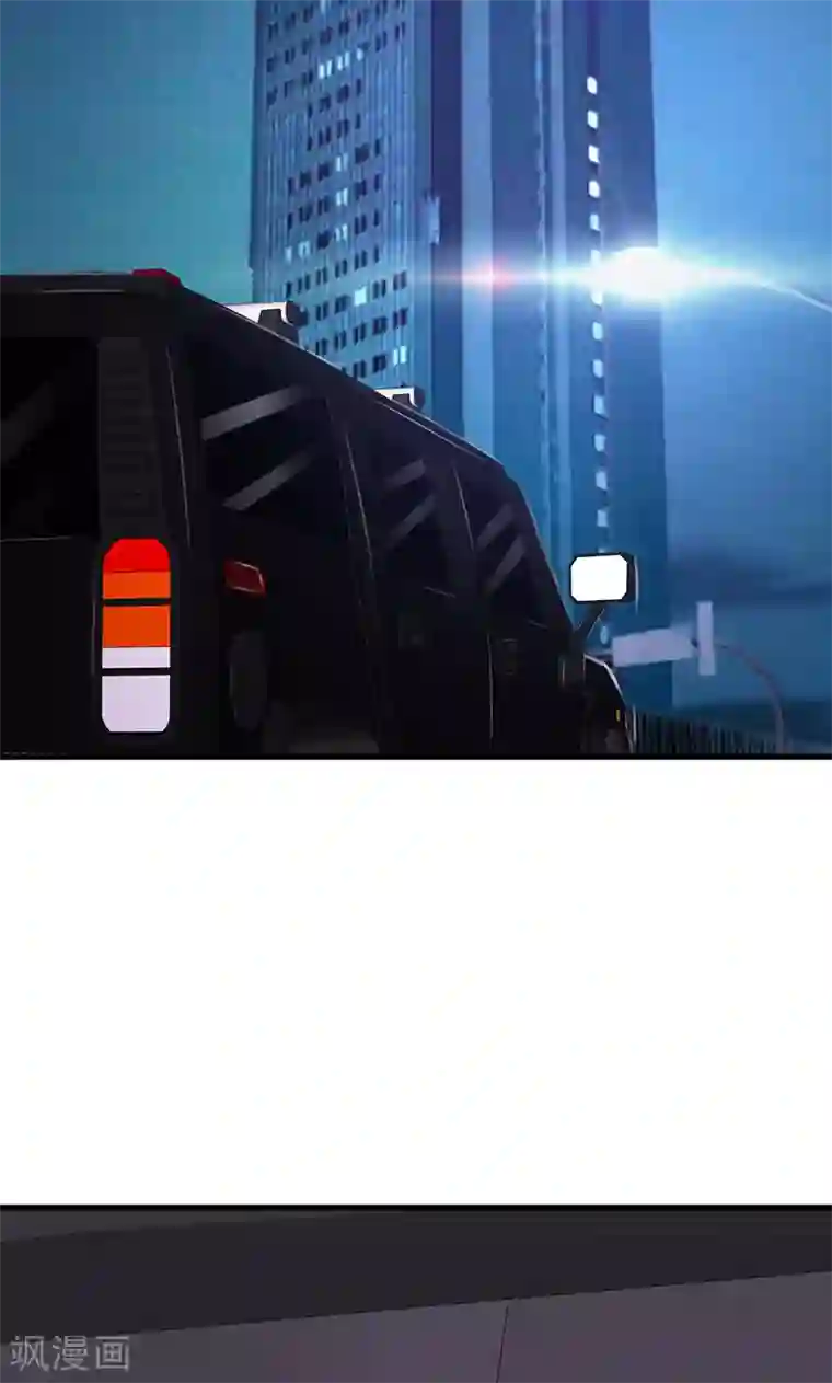 一不小心捡个总裁第22话