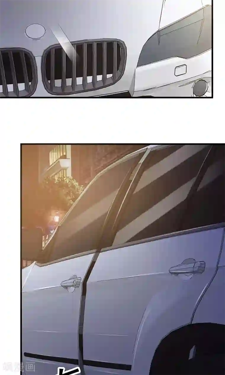 一不小心捡个总裁第22话