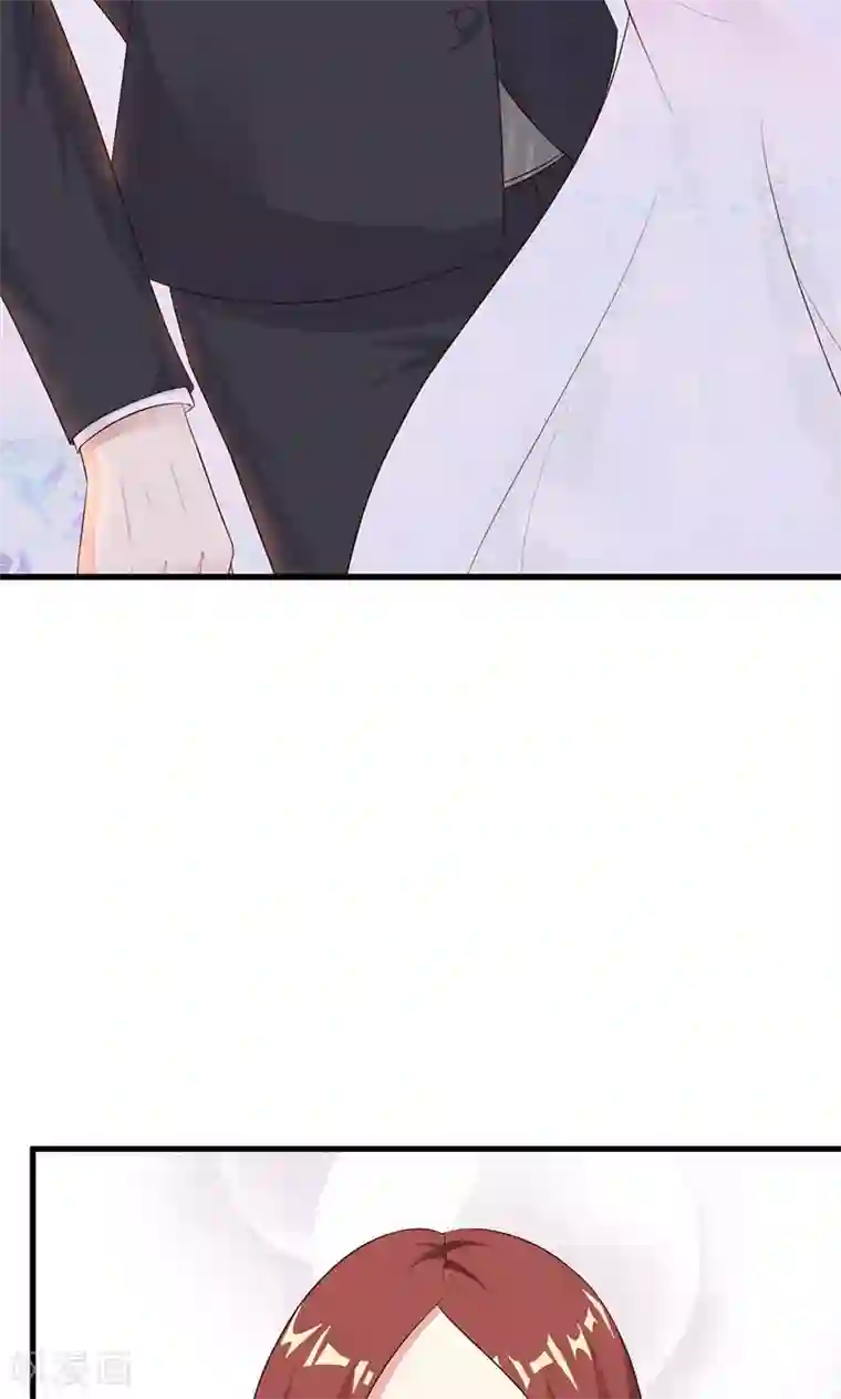 一不小心捡个总裁第22话