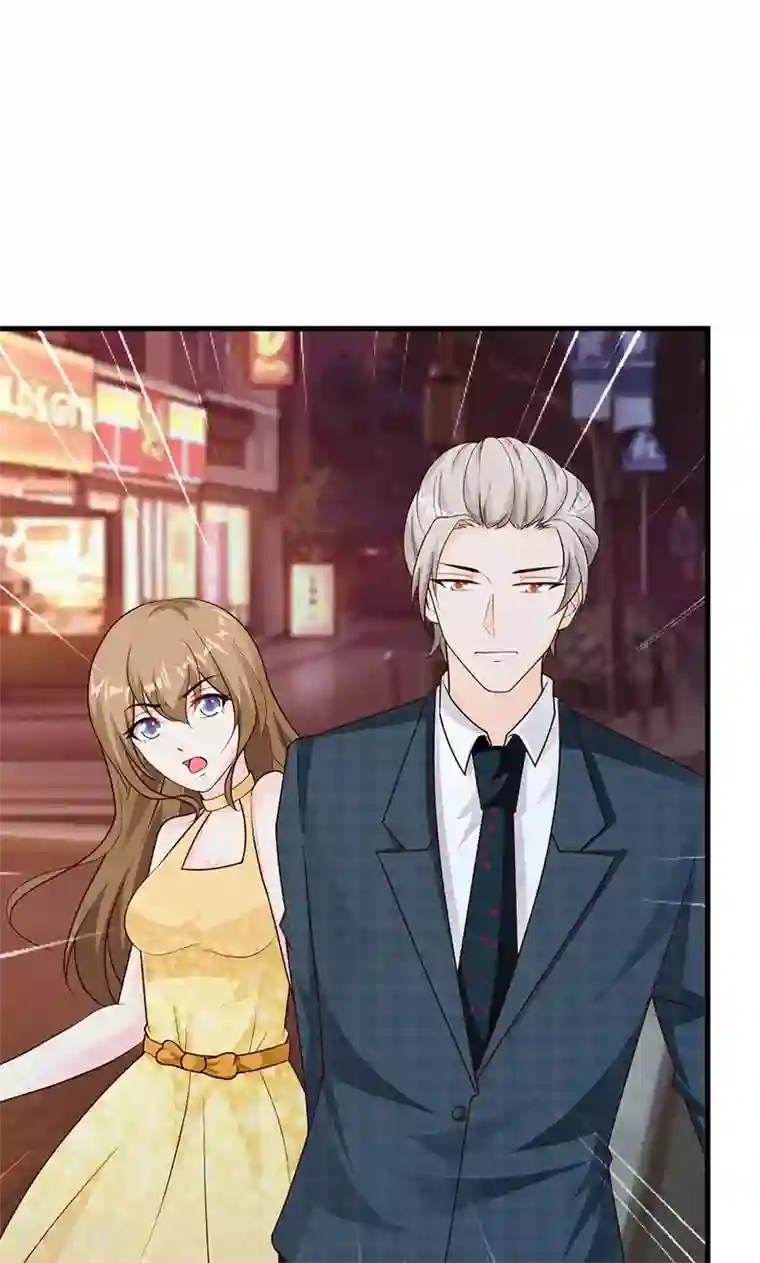 一不小心捡个总裁第23话