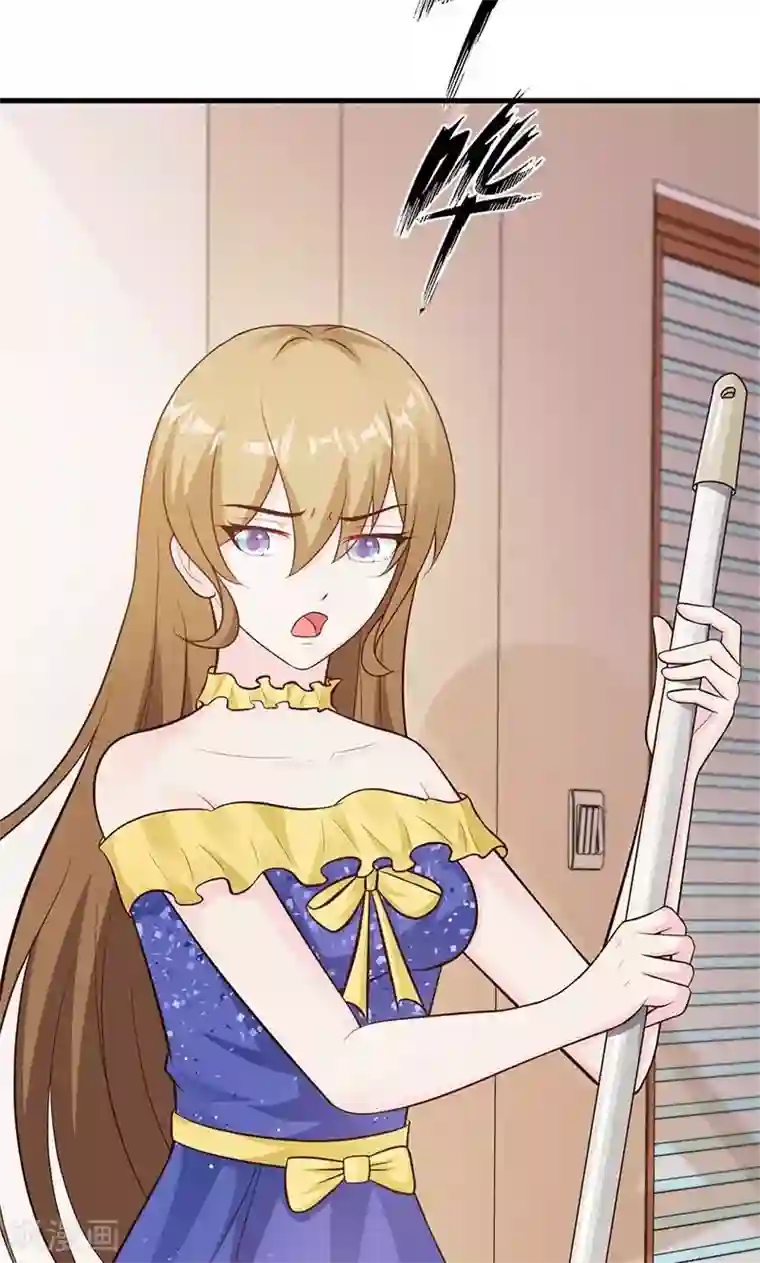 一不小心捡个总裁第23话