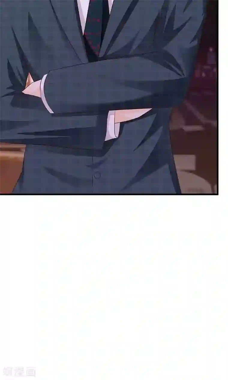 一不小心捡个总裁第23话