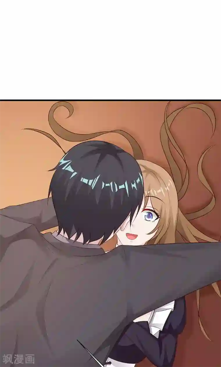 一不小心捡个总裁第24话