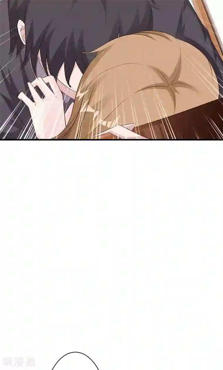 一不小心捡个总裁第24话