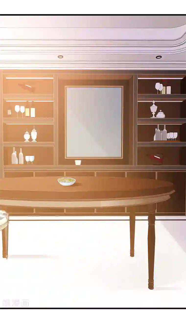 一不小心捡个总裁第24话