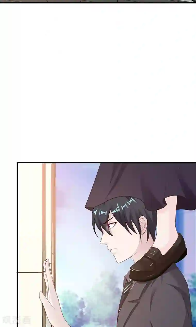 一不小心捡个总裁第24话