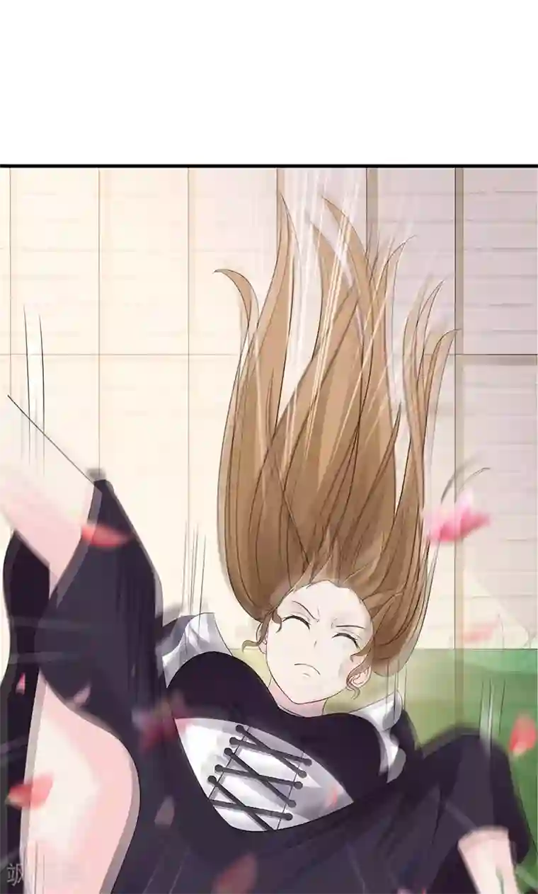 一不小心捡个总裁第24话