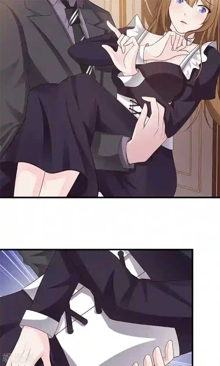 一不小心捡个总裁第24话