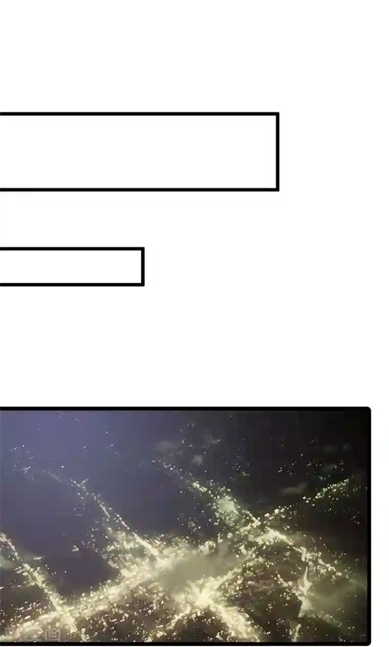 一不小心捡个总裁第25话