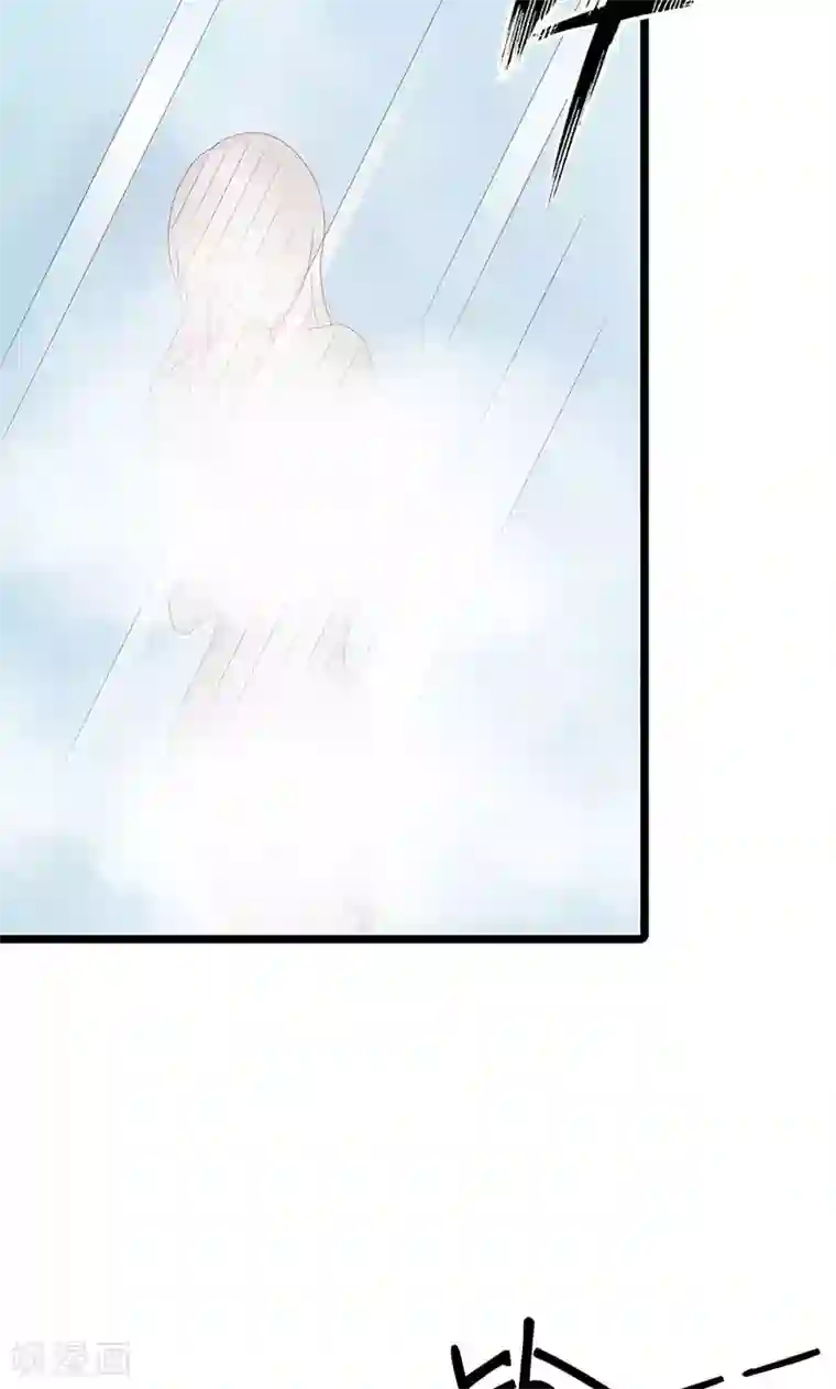 一不小心捡个总裁第25话