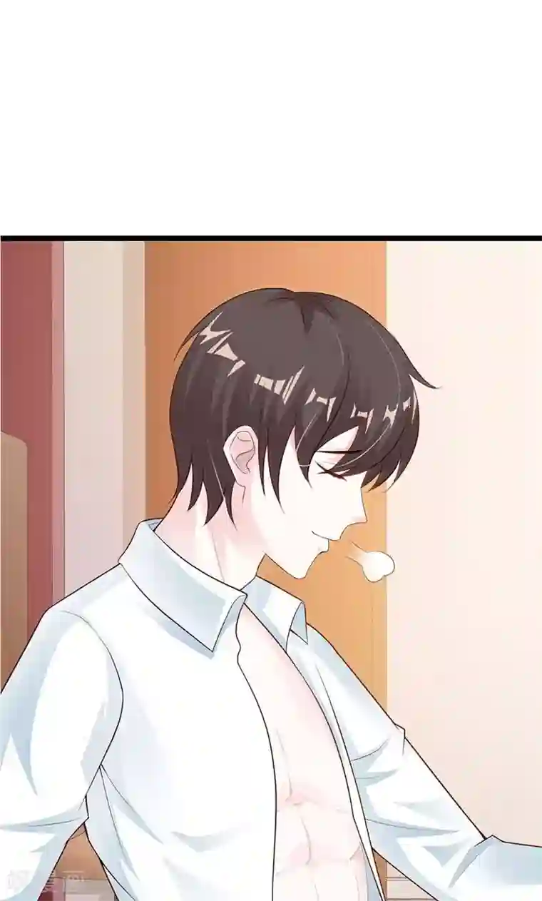 一不小心捡个总裁第25话