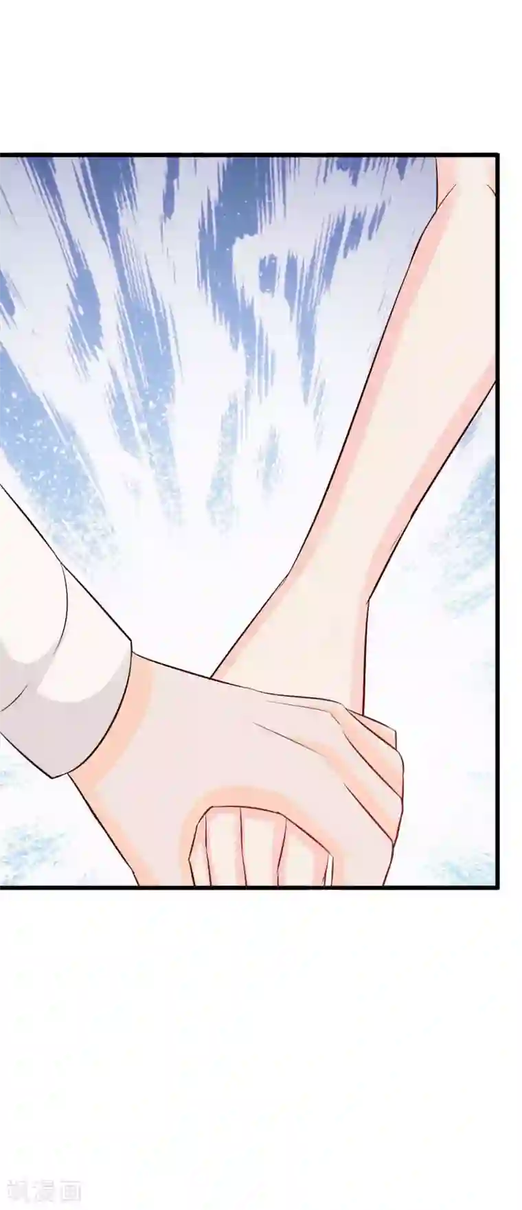 一不小心捡个总裁第27话