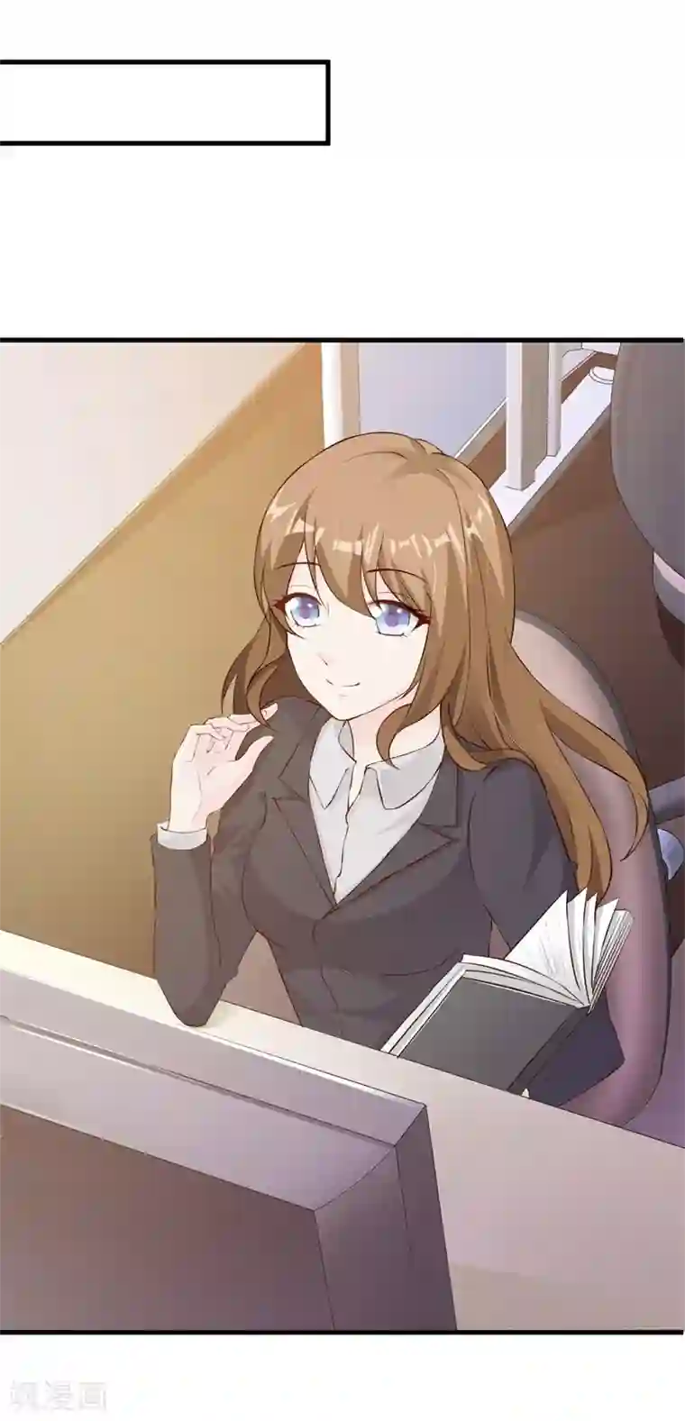 一不小心捡个总裁第28话