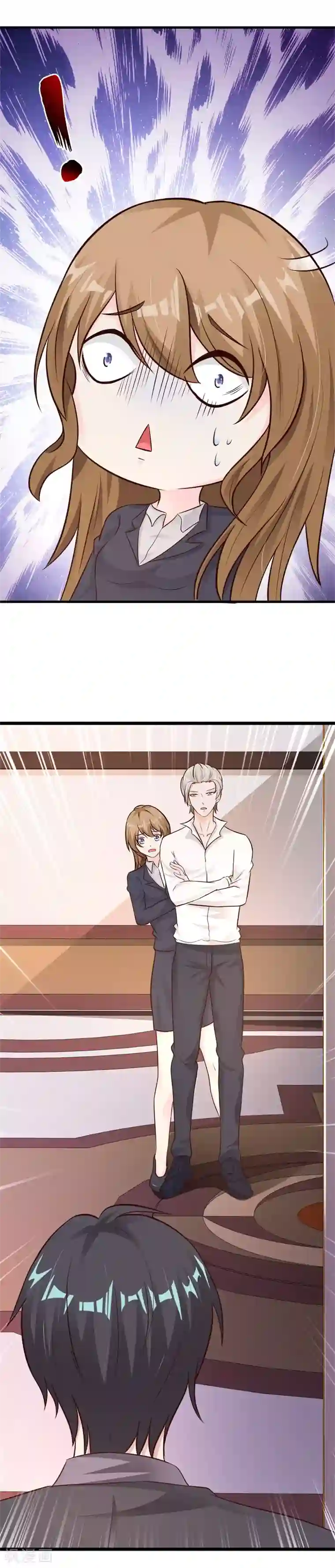 渴望:爱火难酎第4话/免费韩漫无阅读币