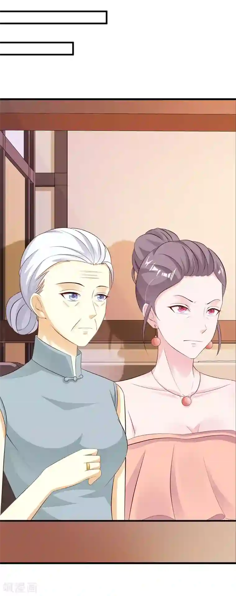 一不小心捡个总裁第33话