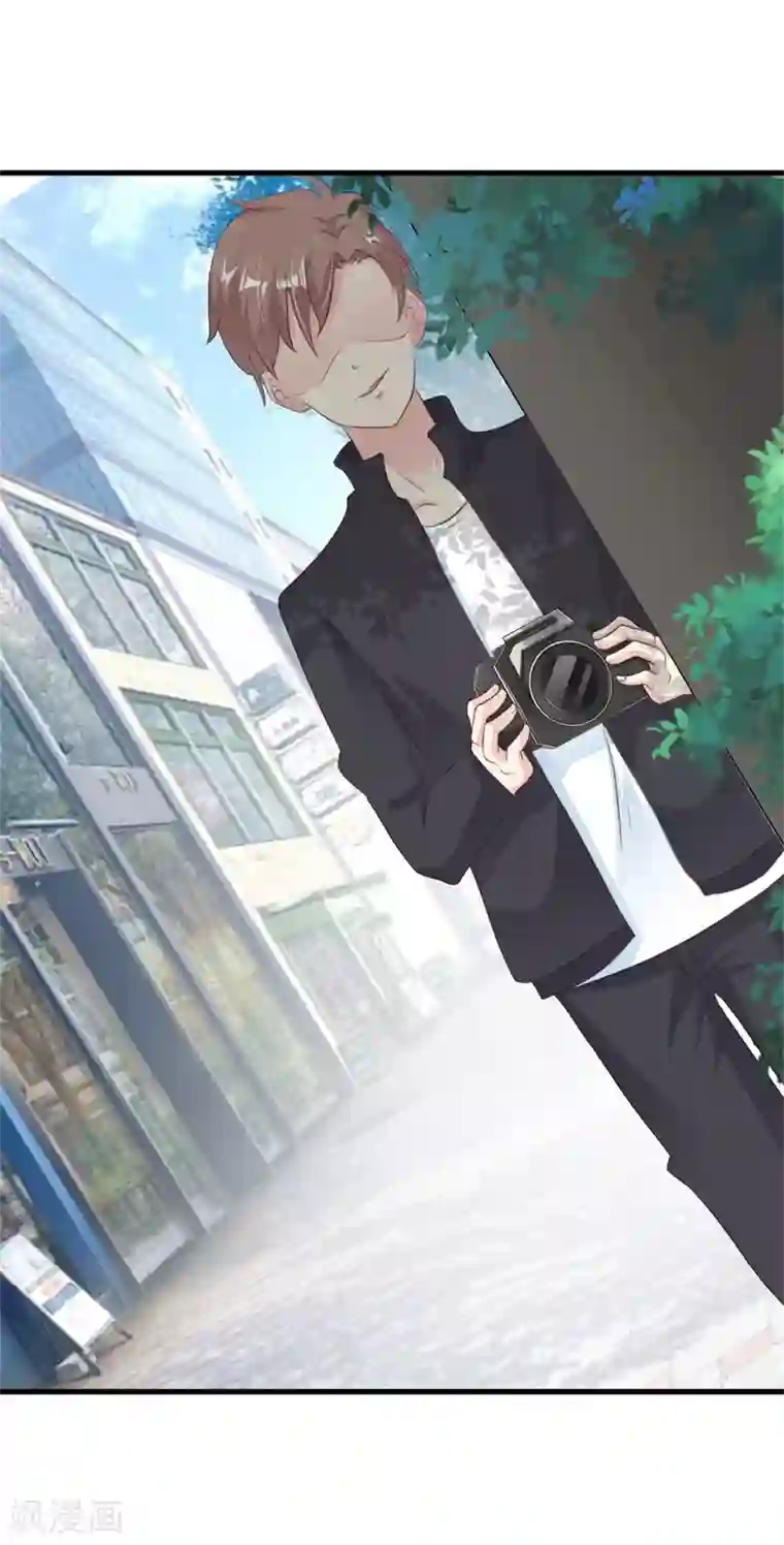 一不小心捡个总裁第34话