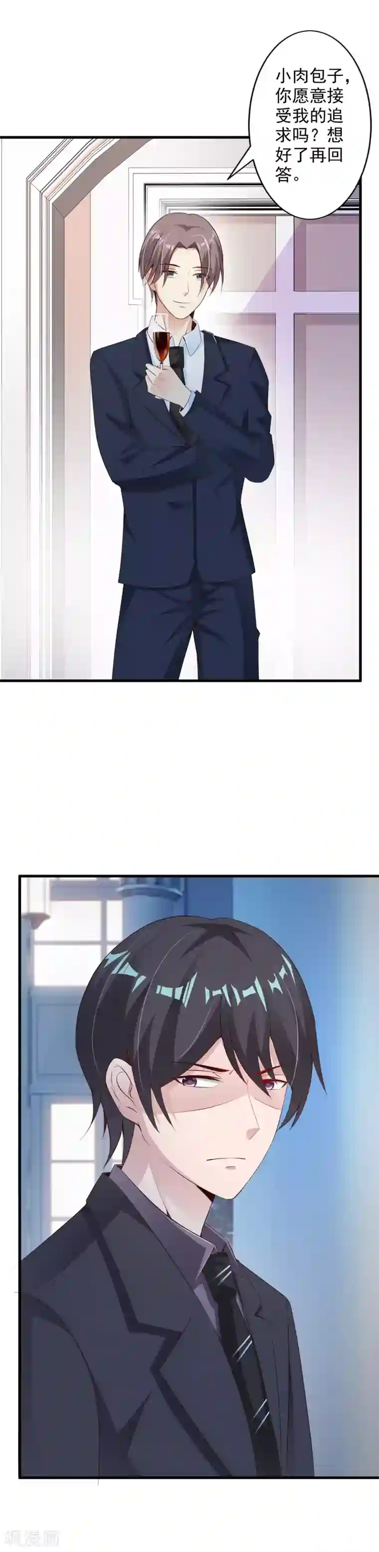 一不小心捡个总裁第40话