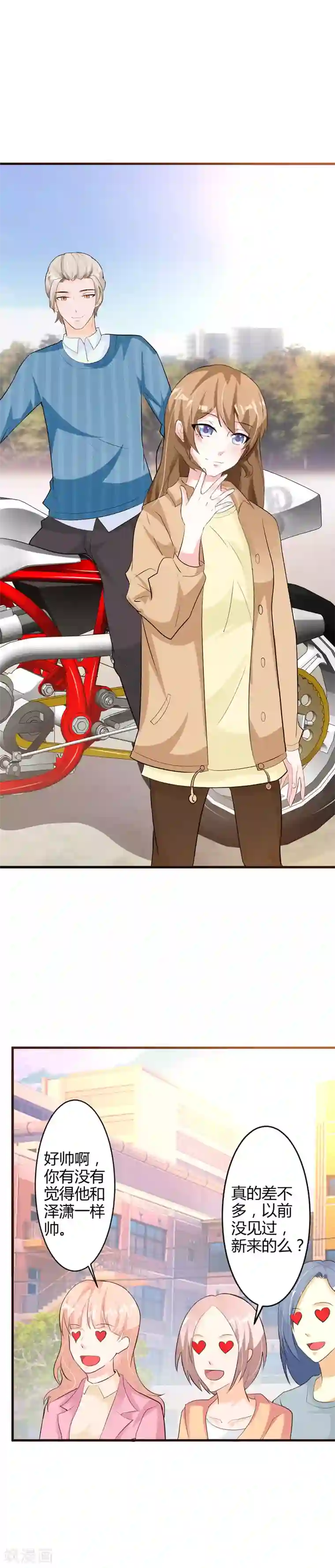 佐佐木明希隔壁人妻系列第41话