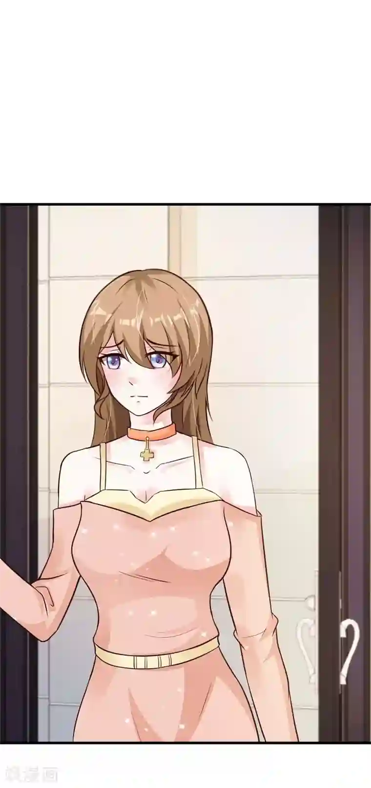 一不小心捡个总裁第44话