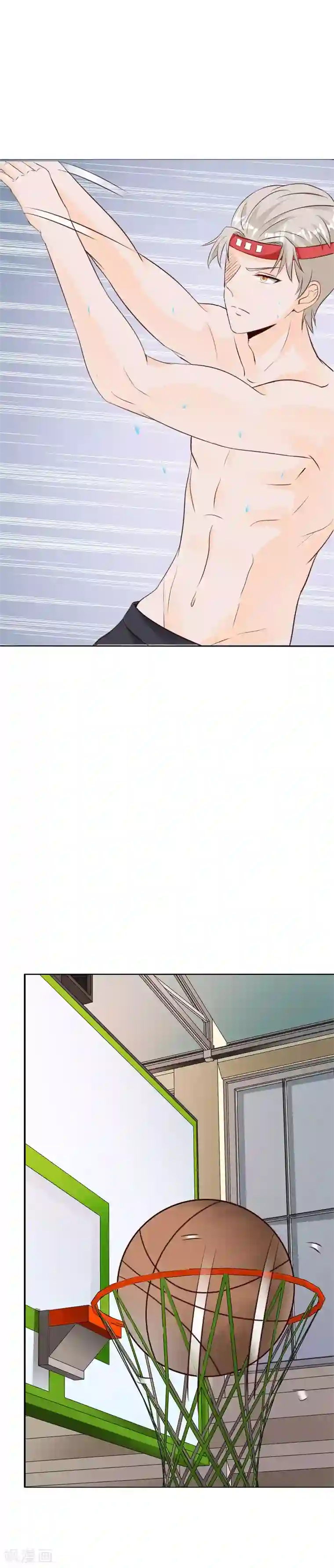 一不小心捡个总裁第45话