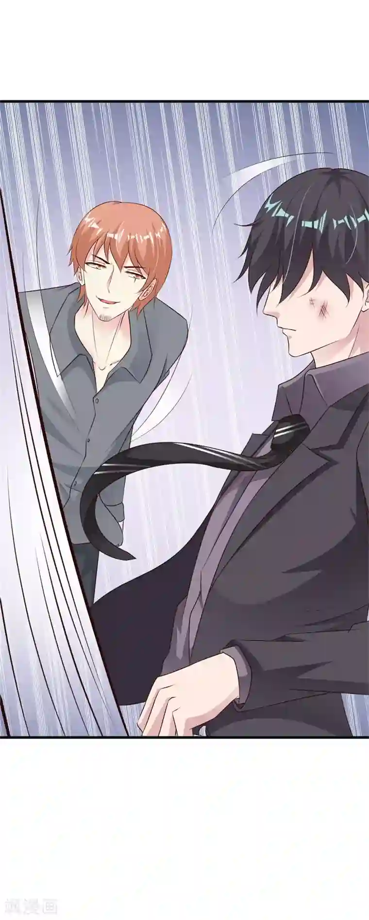 一不小心捡个总裁第48话