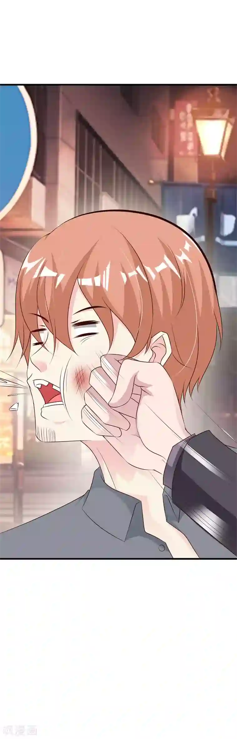 一不小心捡个总裁第48话