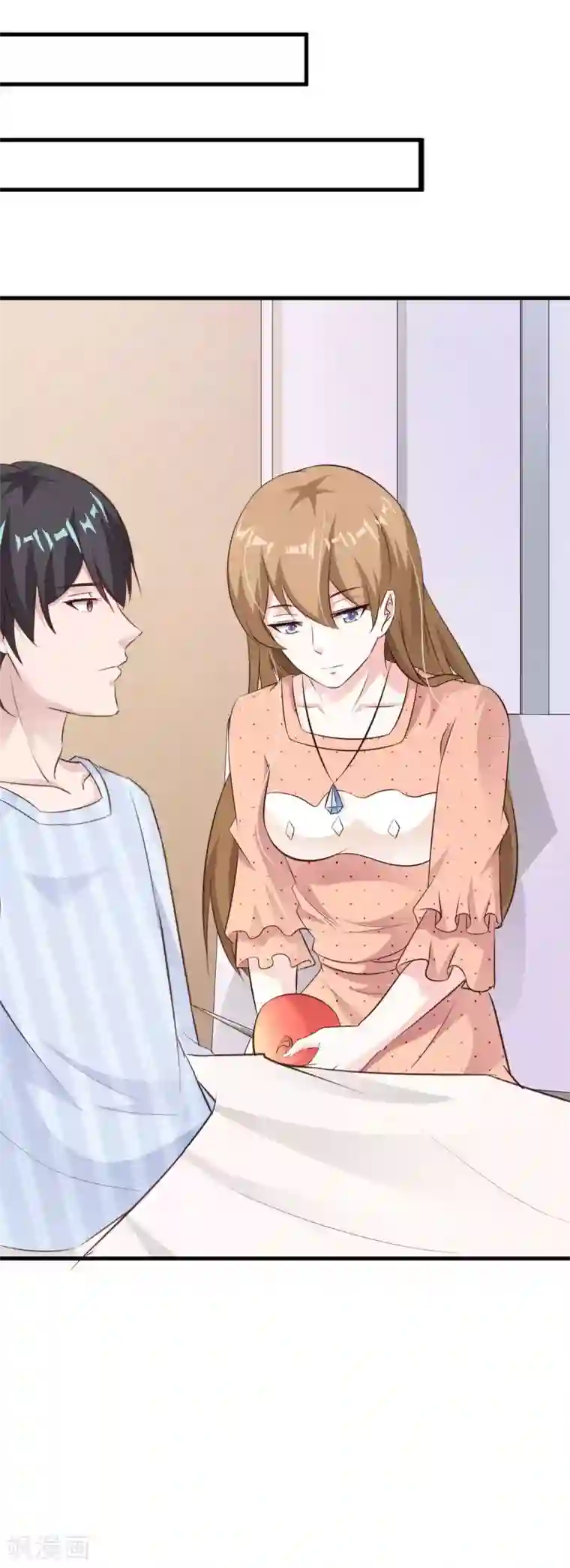 一不小心捡个总裁第49话