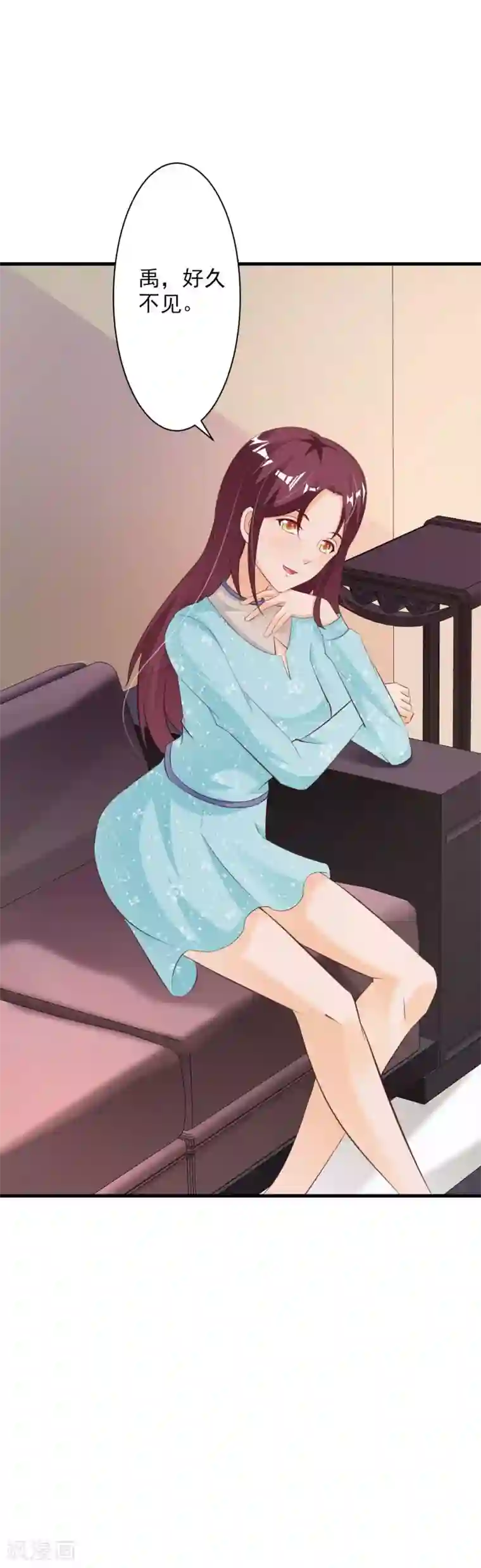 一不小心捡个总裁第52话