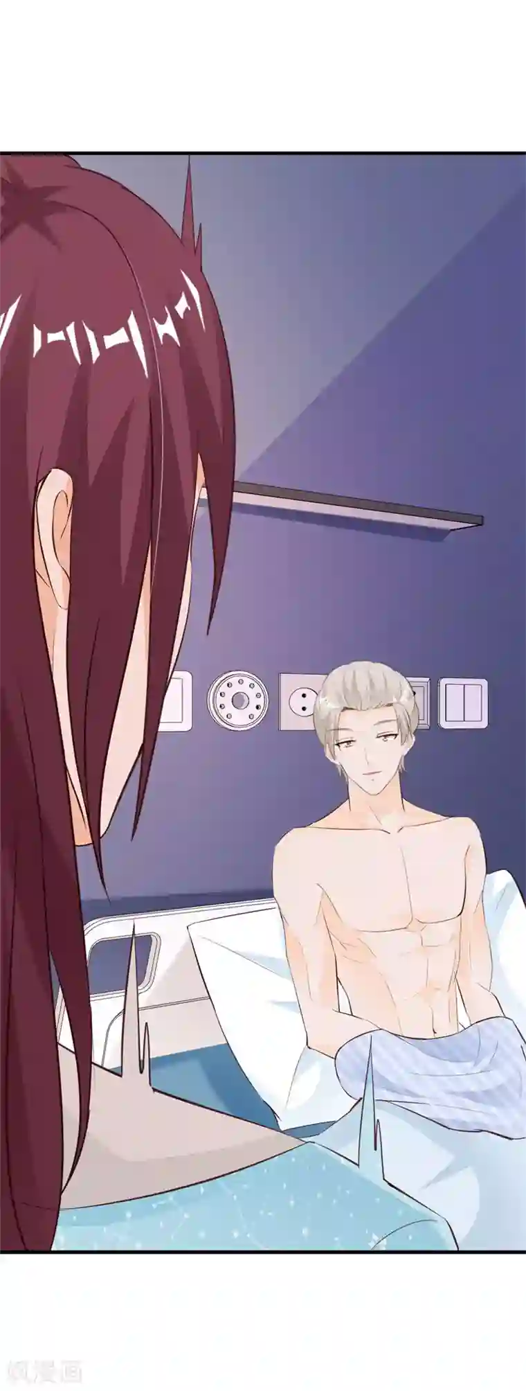 一不小心捡个总裁第54话