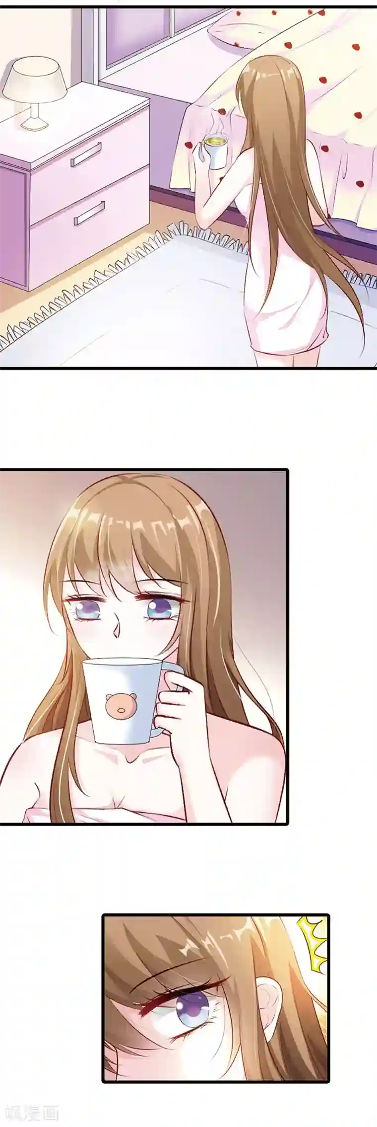 一不小心捡个总裁番外1